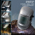 JALU电焊面罩真彩自动变光头戴式氩弧焊专用神器高清大屏智能焊帽 银色POP-2真彩双液晶 智能变光面罩+20保护片