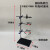 大号铁架台 加厚标准全套 高60厘米方座支架 化学实验室 教学仪器 国标小铁圈(需配十字夹)