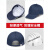 恒百思防撞帽电子PE轻型帽半导体洁净车间工作帽防护无尘简易安全帽 蓝色网款 防护帽