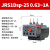 德力西热继电器过载保护 JRS1Dsp-25/Z 4A6A8A10A13A18A 220V LR2 JRS1DSP-25 0.63~1