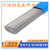 不锈钢氩弧焊丝ER304ER308气保ER309LER309白钢ER316L直条焊丝 ER308L  1.0 1.2 一公斤价格