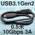 定制适用（好物）适用双头Type-C数据线3A充电连接线5A EMARK USB AENZR 恩 高品质插头发黄3A1m 能充钢8