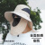 谋福 男士夏季遮脸太阳帽防晒 大檐护颈遮透气 咖色-面罩可拆卸 