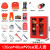 振兴  消防柜套装全套消防柜消防器材柜14件装/1200·900·390mmZX16