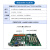 研华工控机IPC-610L 510电源主板工作站4U机箱工业电脑 A21/I3-2120/4G/SSD128G 现货 研华IPC-510+250W电源