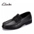 Clarks其乐男鞋新款英伦套脚商务休闲皮鞋透气真皮软底轻便正装鞋舒适柔 黑色 38