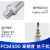 PCM300 航空插座 扩散硅压力变送器 4-20mA 0-10V 航插压力变送器 30kPa