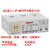 CDS11电机综合保护器-D缺相 堵转CDS11-P过载保护CDS11-A CDS11 16-40A