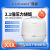 酷晨（CUCHEN）韩国原装进口IH电磁加热电饭煲自动洗涤5升RPK1070WCN 5L   陶瓷白