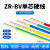 珠江电线BV单支国标纯铜1.5/2.5/4/6平方家装工程 硬线电线 BV单支 1.5 平方 100米 (蓝色)