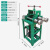 澜世 弯管机圆管方管不锈钢小型机械加重型弯圆弧折弯机 50立式弯管机+圆管模具 