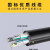 珠江电缆YJLV22铝芯三相四线地埋电线 3X185+1X95一米价（YJLV22地埋）