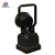 华荣 BAD309E 9/3W 防护等级IP65 电压等级14.8V 多功能强光防爆探照灯 1.00 盏/套 (计价单位：套) 黑色