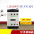 惠利得交流接触器220V三相LC1D2M7C B F Q小型24V电梯110V 380V定制 LC1D32Q7C 32A 交流380V