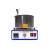 DF101SZT2L集热式恒温加热磁力搅拌器水浴油浴锅 DF101S电机