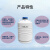 海尔生物医疗YDS-20生物系列储存型液氮罐铝合金液氮生物容器