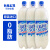 可尔必思日本进口CALPIS可尔必思超大瓶装原味儿童乳酸菌饮料饮品家庭装 1.5L 3瓶 碳酸味