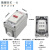 /防爆断路器BDZ52-20A/40A/63A一体式防爆断路器防爆空气开关 20A一开开关