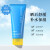 玫琳凯防晒霜SPF20倍50倍官方旗舰店物理隔离京东防晒自营舒怡修复乳 防晒霜2只