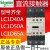 德直流接触器 LC1D40ABD LC1D50ABD LC1D65AMD DC24V DC220V LC1D40A MD-DC220V