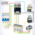 电动机综合保护器JD-8三相380v电机220v过载过流电流缺相断相 JD-8 0.5A5A