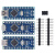 Nano V3.0 开发板 Atmega328P学习板 USB转TTL Type-C/Mini头 328p-AU Micro头 焊接