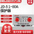 JD-5电动机综合保护器1-80A三相AC380V过载缺相马达约巢 380V