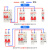漏电开关DZ47LE2P63A空气开关带漏电保护器100断路器总闸 40A 2P