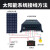MPPT太阳能控制器全自动通用型12V24V36V48V蓄锂电池光伏板发电定制 太阳能控制器-升级款
