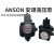 液压ANSON叶片油泵PVF-20/30/40/45/15/12-35/55/70-10S-11S PVF-12-70-10