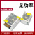 定制适用于12V24V36V48V220V转5V3A5A10A20A30A40直流LED 12V4A50W