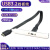 USB3.2挡板线20G前置机箱数据线主板type-e转type-c延长线PCI位 0.3米-半螺丝孔距20MM-20G
