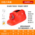GIVROLDZ夏季智能风扇安全帽太阳能带风扇蓝牙LED灯收音机可充电工地防晒降温照明头盔 红色16000六风扇