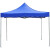钢米 四角帐篷 遮阳棚 折叠伸缩式 特厚菱形  蓝色 3m*3m