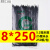 新光塑料扎带4200 尼龙扎带束线带 扎线 固定条 足数500条 黑8*2505.2宽250根