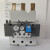 ABB热过载继电器TA110DU-110M电流80-110A适用于AA110AXAX115