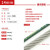304不锈钢丝绳晾衣绳细软架包塑不锈钢钢丝绳1/2/3/4/5/6/8/10mm 14mm钢丝绳 5m