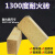 龙马族耐火砖标准一级耐火砖披萨炉面包窑炉环保无毒消防高强高铝防火砖 230×114×65mm(标准砖)