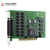 凌华（ADLINK）数据采集卡数字I/O卡工业级16通道PCI输入输出隔离数据采集卡 PCI-7230（单卡版）