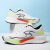 疾步（JIBU）2.0跑步鞋2024新款运动鞋竞速跑鞋网面透气减震训练男鞋 白桔绿 36