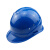 雷赢（LEIYING）LY-28D 一字型透气安全帽(配近电报警器） 蓝色