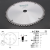 圆盘锯片手提切割机木工4寸无尘据片剧片切割锯片高速钢细齿七寸 12寸60齿直径300木用