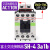 电梯接触器SH-4-SH-4/G AC DC 24V 48V 110V 220V SH-4/G DC110V 3NO+1NC