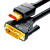 山泽(SAMZHE) HDMI转DVI连接线 高清双向互转（时尚版）20m DH-8200