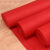 企桥 一次性红地毯 店铺开业红地毯 婚礼婚庆红地毯门口防滑地毯 红色1.0m*50m*2mm厚BYDTH