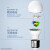 欧普 OPPLE 欧普照明（OPPLE）LED灯泡节能灯泡 E27大螺口家用商用大功率光源 14瓦白光球泡 5只装