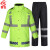 者也 ZYNW220216-10加厚反光雨衣 荧光绿黑丝棉套装3XL码