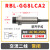 M12M18M30电容式接近开关传感器 RBL-FG5ROC3液料位非金属感应开关 RBL-GG8LCA2