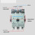 正泰（CHNT）交流接触器 接触式继电器CJX1-250/22 380V