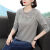 索宛亦（SUOWANYI）棉2021春秋季新款韩版长袖T恤女女装打底上衣服 灰小猫咪 XL (115-125斤)